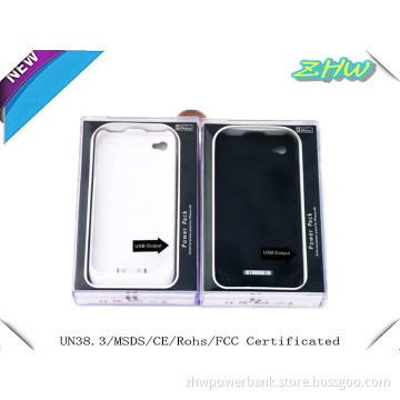 New Design 2300mAh for iPhone5 Backup Battery Case (HH-IP512)